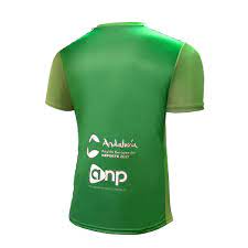 ANTEQUERA CF HOME'20 JUNIOR JERSEY