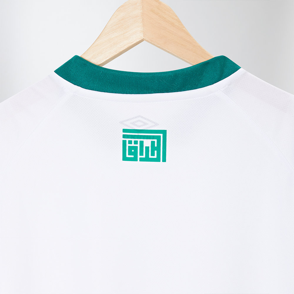 IRAQ AWAY JERSEY 21/22