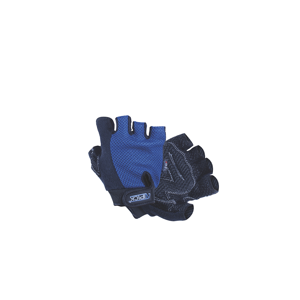 Guantes halterofilia AZUL mod. MESH, refuerzo de palma en GEL. Blue