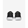 NIKE TANJUN
