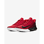 NIKE PRECISION IV BASKETBALL S