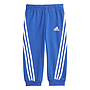 INFANTS BADGE OS SPORT LOGO FULL ZIP JOGGER 