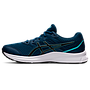 Zapatilla Asics Jolt 3 Marino