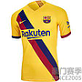 Camiseta Nike FCB 19/20 Amarilla