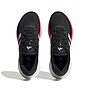 Zapatilla Adidas Supernova 2.0 Negra