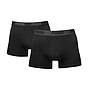 BOXER PACK 2 521015001 230 NGR