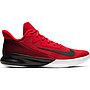NIKE PRECISION IV BASKETBALL S