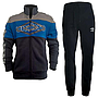 Chandal Umbro Fullzip Tracksuit Navy / Dark Gray / Royal