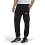 Pantalón Adidas Essentials Negro